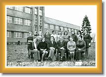 Rocznik 1960                                 1. Cugowski Lucjan                                 2. Czaja Bogdan                                  3. Czornik Teresa                                 4. Golaś Janina                                 5. Golasz Małgorzata                                  6. Gryzik Romuald                                 7. Kraszewski Marian                                 8. Nawrat Erwin                                 9. Opiełka Henryk                                10. Kabus Danuta                                11. Karmański Czesław                                12. Kot Irena                                13. Kot Teresa                                14. Marzec Maria                                15. Pytel Krystyna                                16. Skop Bożena                                17. Strekbein Halina                                18. Ślęzok Gerard                                19. Wacławek Irena                                